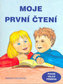 Prima mea lectură