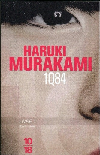 1Q84, Volumul 1