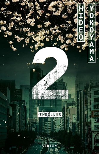 2 (Doi)