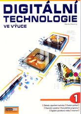 Tehnologii digitale în predare 1