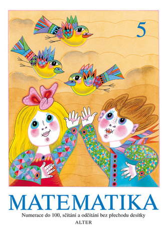 Matematică 5