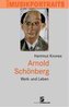Arnold Schönberg