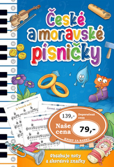 Cântece cehe și morave