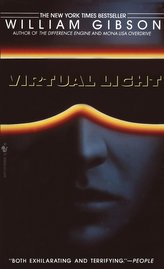 Lumină virtuală