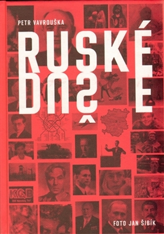 Suflete ruse