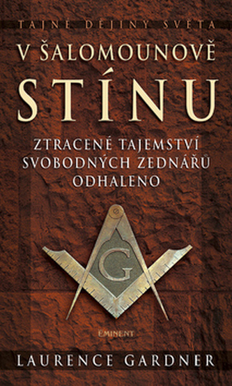 În umbra lui Solomon