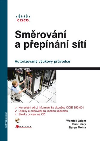 Ruting și comutare a rețelelor