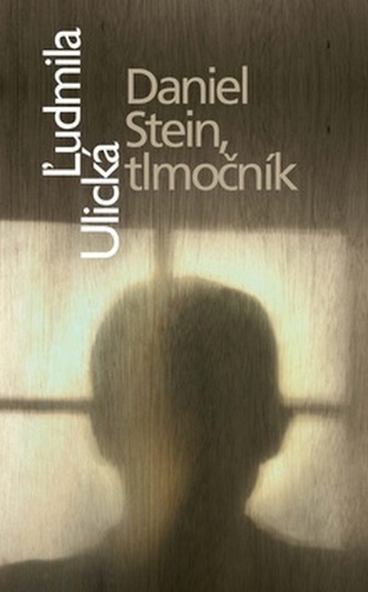 Daniel Stein, interpret
