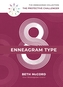 Tipul 8 al Enneagramei