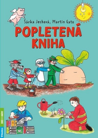 Cartea confuză