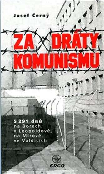 În spatele firelor comunismului