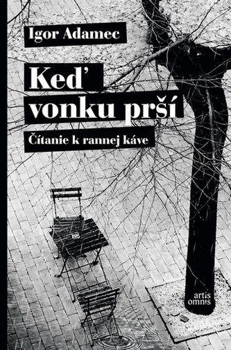 Când plouă afară