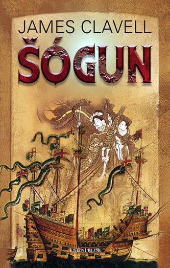 Șogun