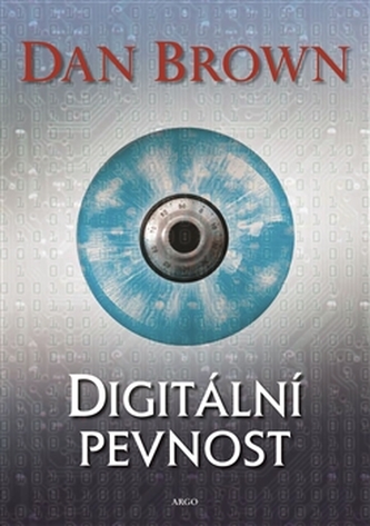 Fortăreața digitală