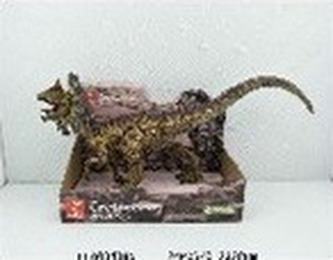 Dilophosaurus model