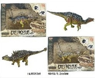 Dinosaurus