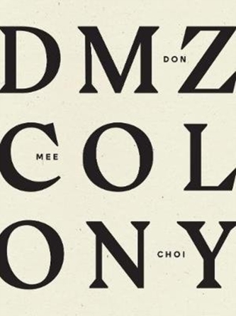 Colonia DMZ