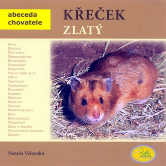Hamster auriu