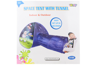 Cort spațial cu tunel