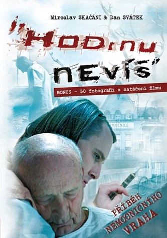 Nu știi ora