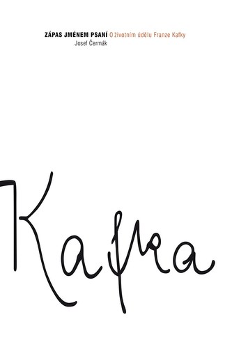 Kafka. Lupta numită scris