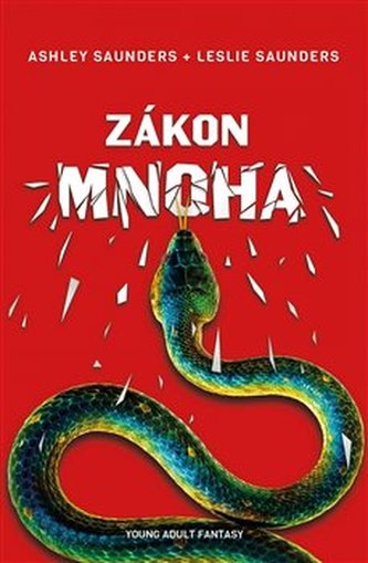 Legea multora