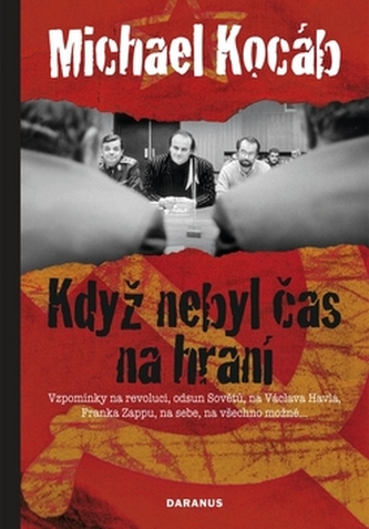 Când nu era timp de joacă