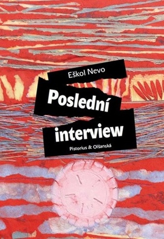Ultimul interviu