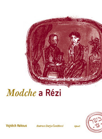 Modche și Rézi