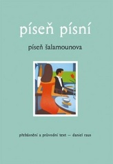 Cântarea cântărilor