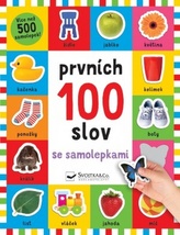 Primele 100 de cuvinte cu autocolante
