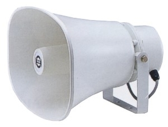 Boxă SHOW SC-30AH