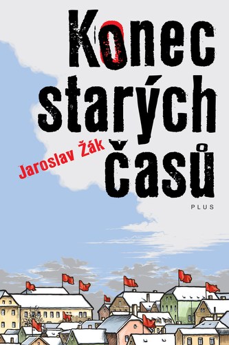 Sfârșitul vremurilor vechi