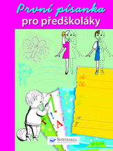 Primul caiet pentru preșcolari