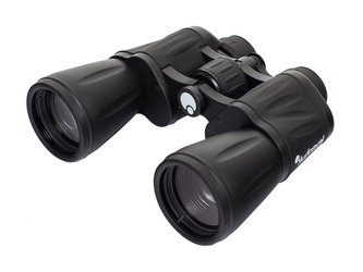 Binoclu LEVENHUK ATOM 20x50