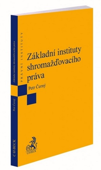 Instituțiile fundamentale ale dreptului de adunare
