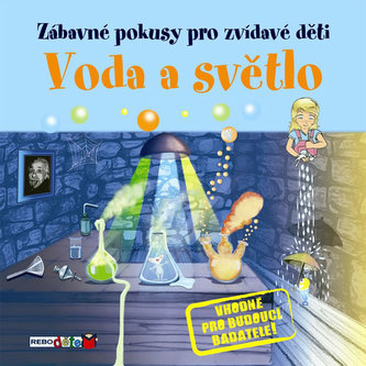 Apă și lumină