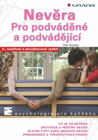 Infidelitate