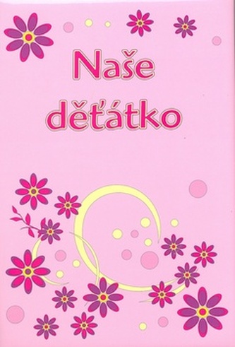 Bebeluşul nostru