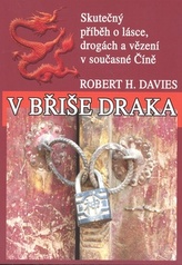 În burta dragonului