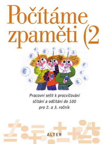 Numărăm din memorie 2