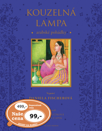 Lampa fermecată