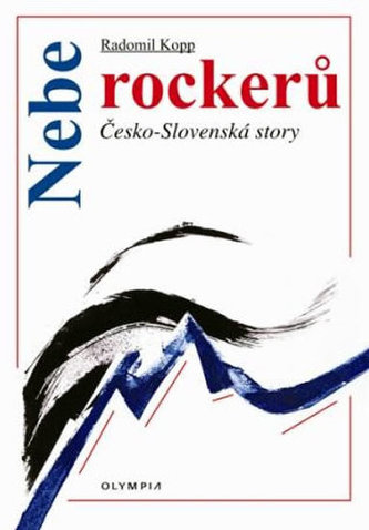 Cerul rockeri‑lor