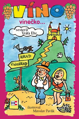 Vin, vinuleț...