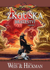 Zkouška bratrství