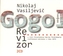 Revizorul