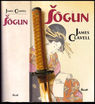 Șogun