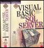 Visual Basic pentru SQL Server