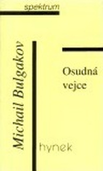 Ouă fatale