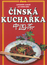 Carte de bucate chinezească
